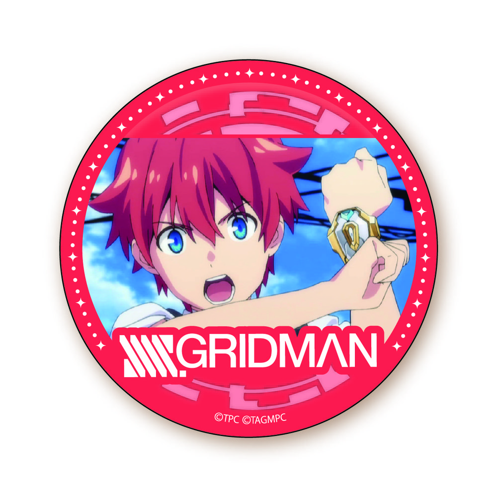 Ssss Gridman Big襟章響裕太 1盒3件 Ssss Gridman Big缶バッジ響裕太 動漫產品 襟章