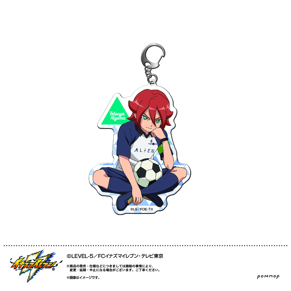 閃電十一人亞加力膠匙扣m 基山達也 1盒2件 イナズマイレブンアクリルキーホルダーm 基山タツヤ 動漫產品 匙扣及掛繩