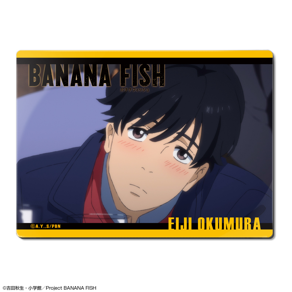Banana Fish 滑鼠墊設計06 奧村英二b 1盒3件 Banana Fish マウスパッドデザイン06 奥村英二b 動漫產品 文具