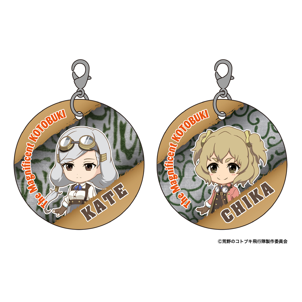 荒野的壽飛行隊 角色橡膠掛飾 Kate Chika 荒野のコトブキ飛行隊 キャラクターラバーチャーム ケイト チカ 動漫產品 匙扣及掛繩