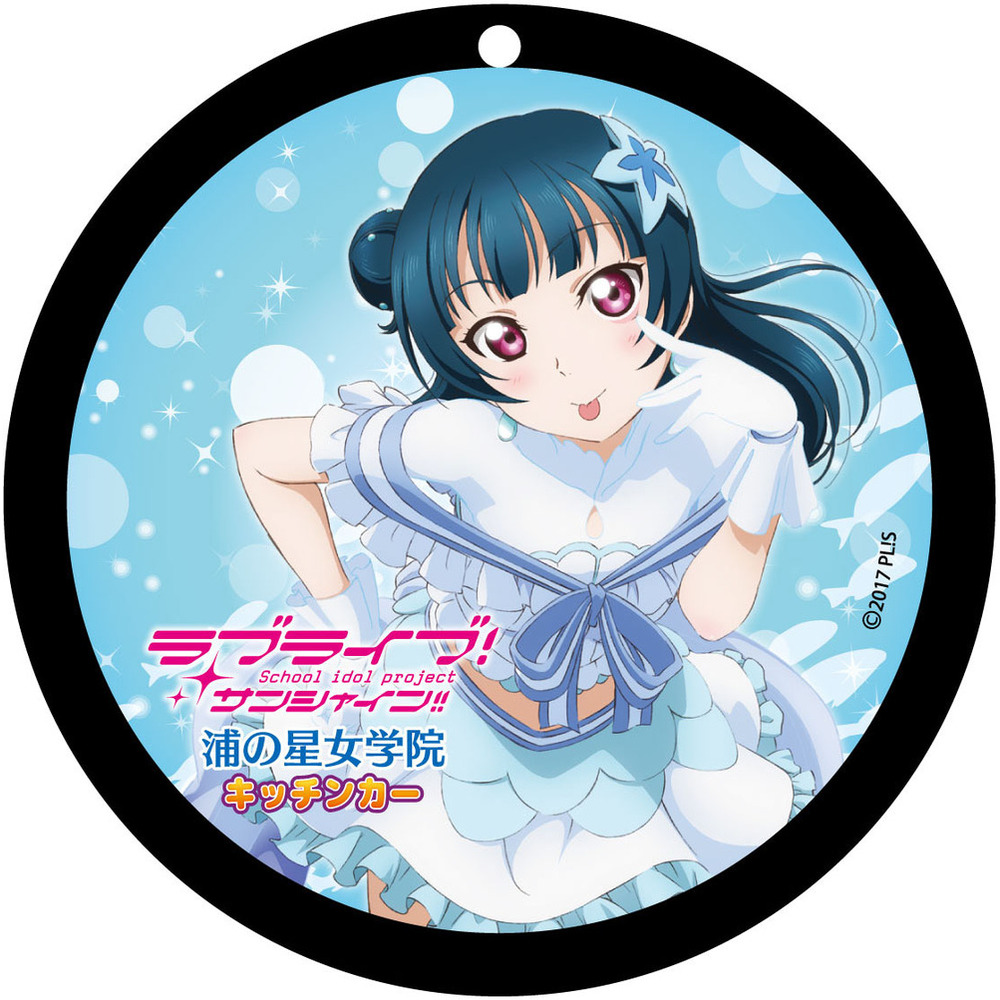 Love Live Sunshine 杯墊匙扣 Vol 1 津島善子 1盒2件 ラブライブ サンシャイン コースターキーホルダー Vol 1 津島善子 動漫產品 匙扣及掛繩