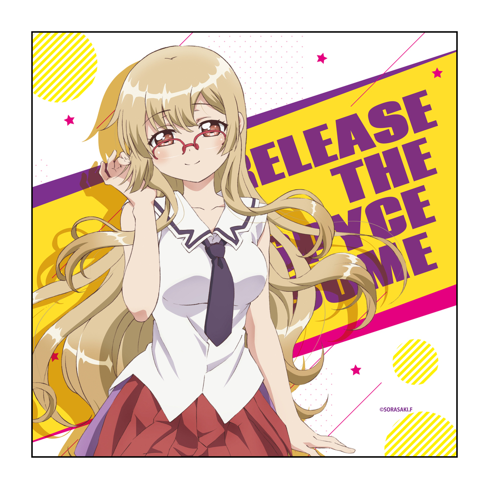 Release The Spyce 超細纖維青葉初芽 1盒3件 Release The Spyce マイクロファイバー青葉初芽 動漫產品 插畫及色紙