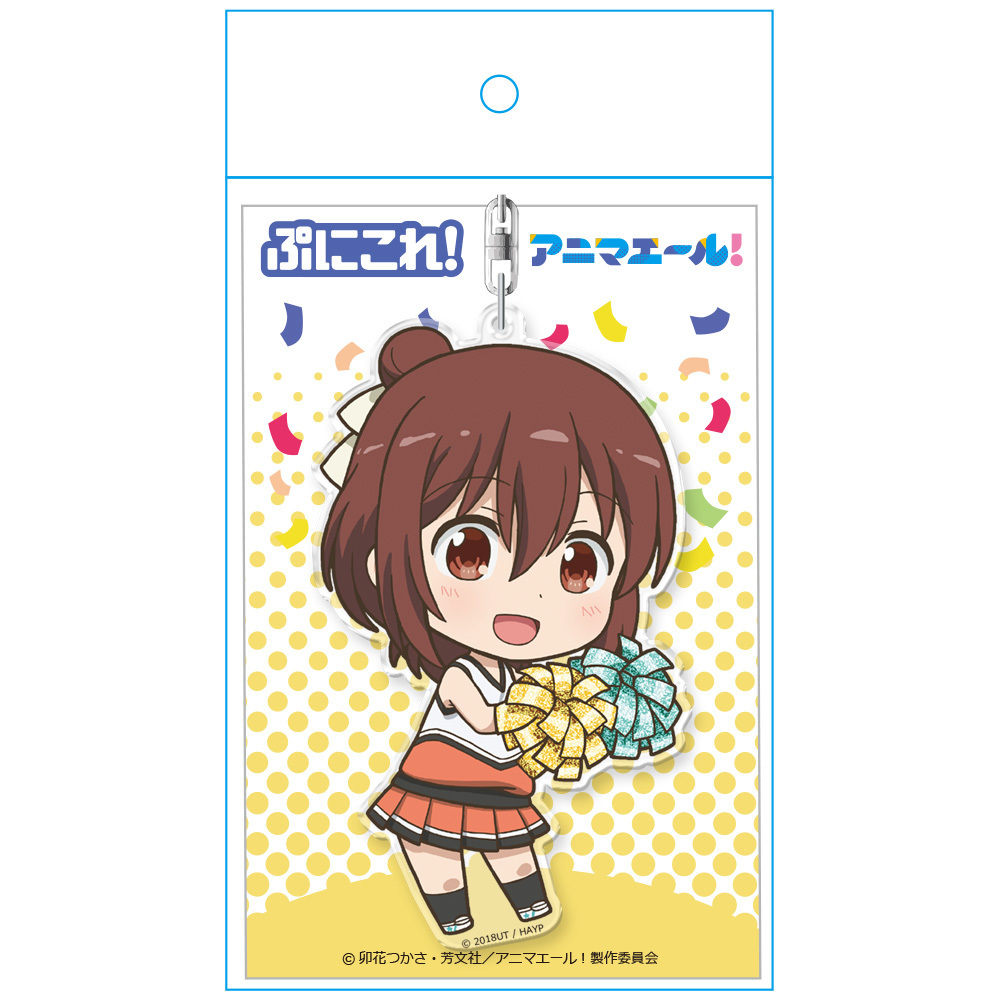 Anima Yell Puni Colle 匙扣舘島虎徹 1盒2件 アニマエール ぷにこれ キーホルダー舘島虎徹 動漫產品 匙扣及掛繩