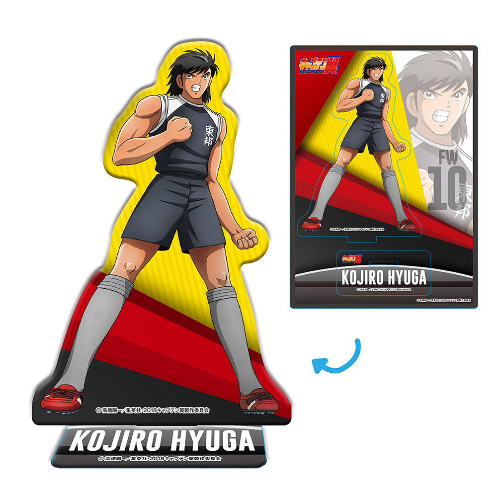 足球小將亞加力膠台座碟日向小次郎 キャプテン翼アクリルスタンドプレート日向小次郎 動漫產品 插畫及色紙