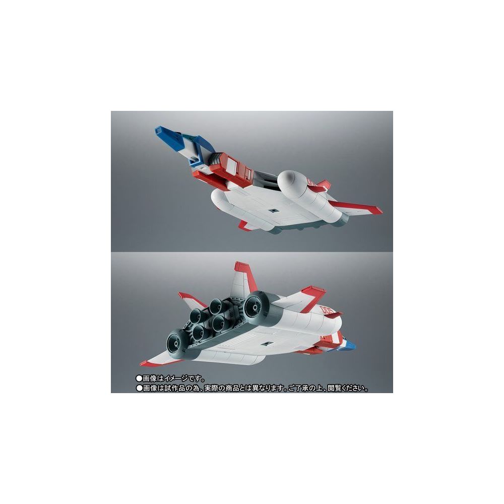 ROBOT魂 <SIDE MS> FF-X7-Bst Core Booster 2機 Set ver
