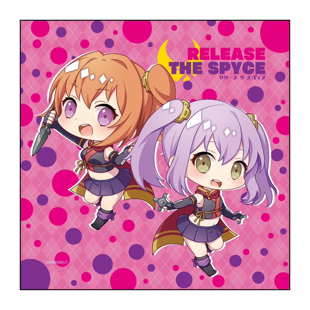 Release The Spyce 超細纖維deformed Ver 相模楓 八千代命 1盒3件 Release The Spyce マイクロファイバーデフォルメver 相模楓 八千代命 動漫產品 生活精品