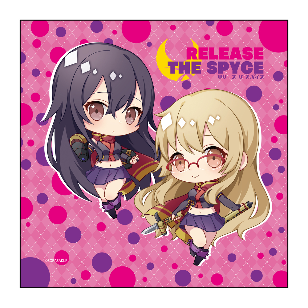 Release The Spyce 超細纖維deformed Ver 石川五惠 青葉初芽 1盒3件 Release The Spyce マイクロファイバーデフォルメver 石川五恵 青葉初芽 動漫產品