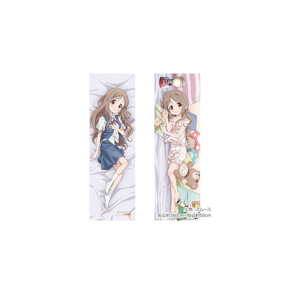 前進吧 登山少女 Third Season 原畫攬枕套 心奈 光滑 ヤマノススメ サードシーズン 描き下ろし抱き枕カバー ここな スムース 動漫產品 生活精品