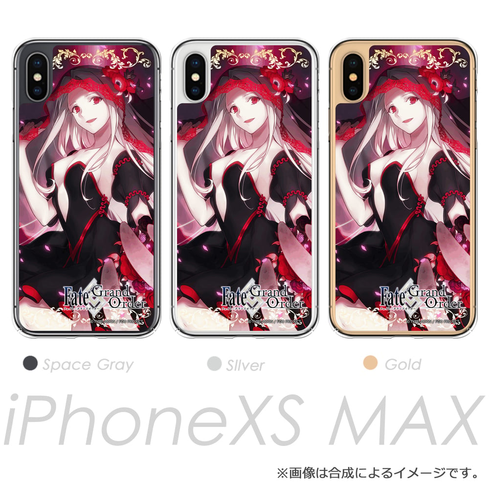 Fate Grand Order Iphonexs Maxcase 黒之聖杯 Fate Grand Order Iphonexs Maxケース黒の聖杯 動漫產品 卡片及電話配件