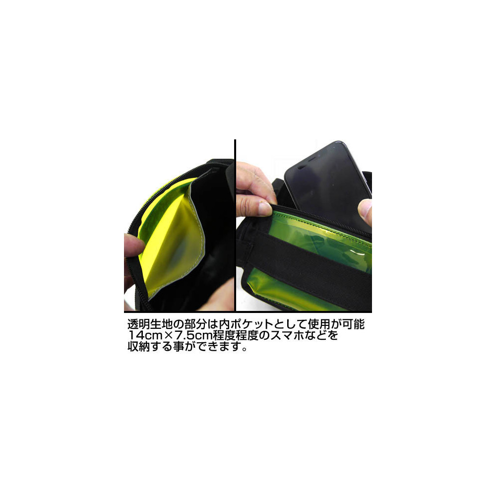 魔法禁書目錄 御坂妹護目鏡型腰包 とある魔術の禁書目録iiik 御坂妹ゴーグル型ウエストポーチ Cospa 袋 章 盒 4549970110129