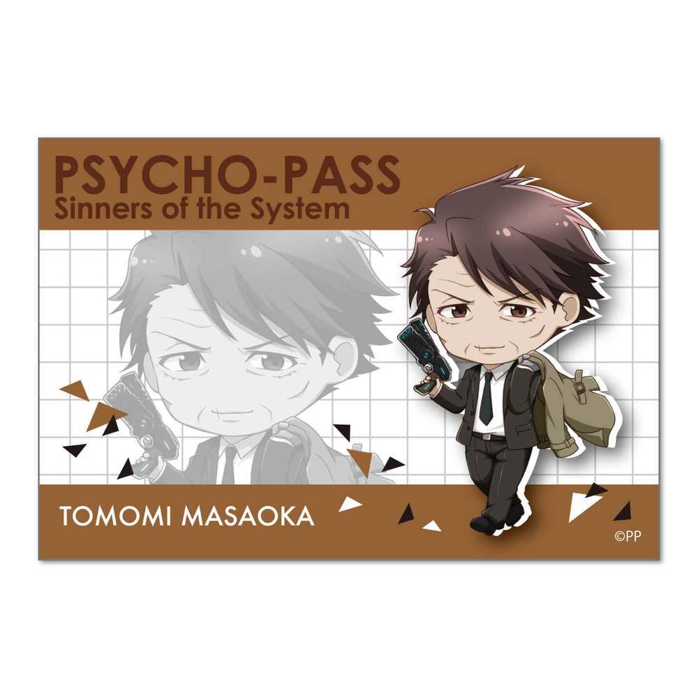 Psycho Pass心靈判官sinners Of The System 步行模樣大方型襟章征陸智己 1盒3件 Psycho Pass サイコパスsinners Of The System てくトコbigスクエア缶バッチ征陸智己