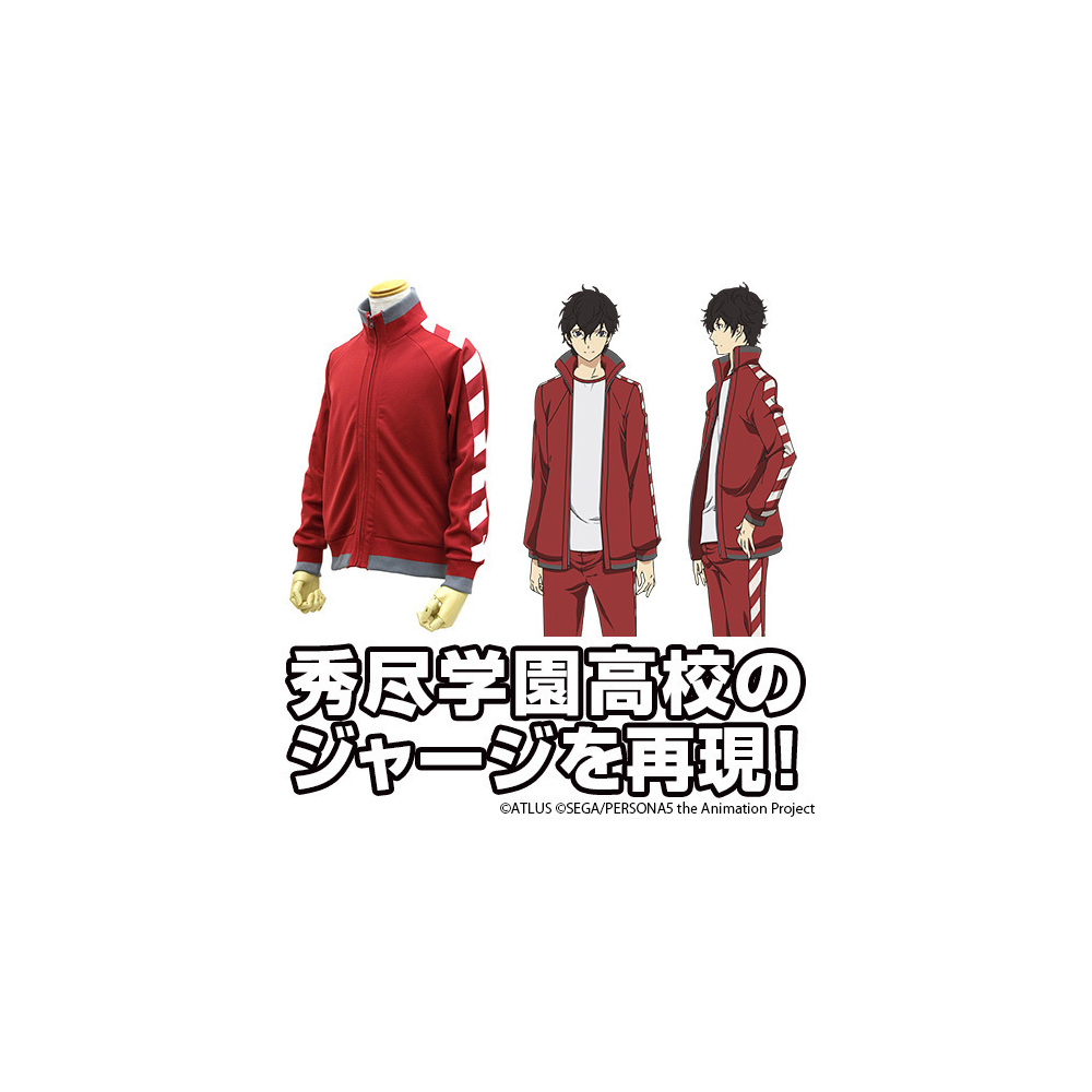 Persona 5anime 秀盡學園高校運動服xl ペルソナ5アニメ 秀尽学園高校ジャージxl Cospa 外套 
