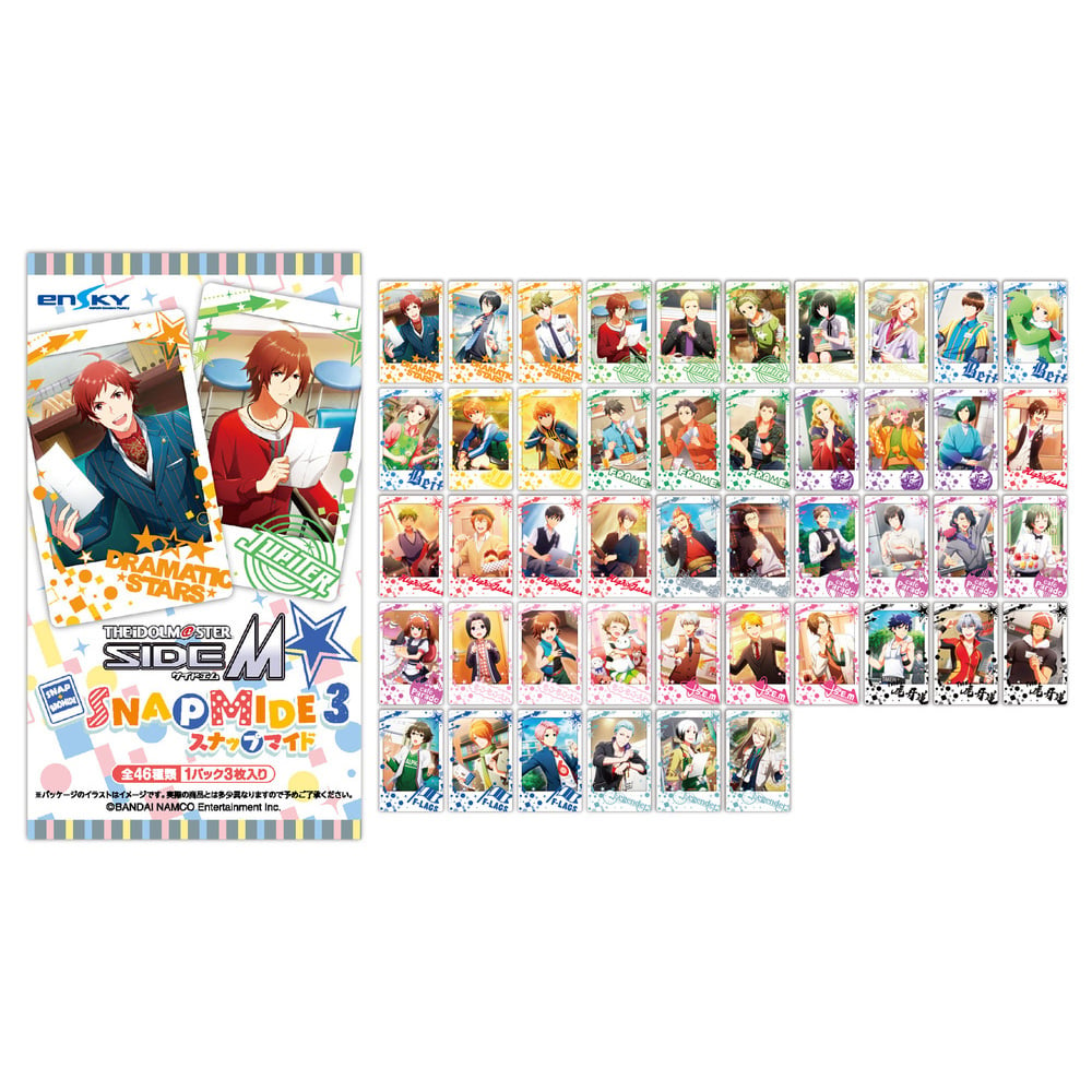 THE iDOLM@STER SideM Snapmide3 (1盒20件) | アイドルマスター SideM スナップマイド3 | 動漫產品 |  食玩及盒蛋 | 4970381442170