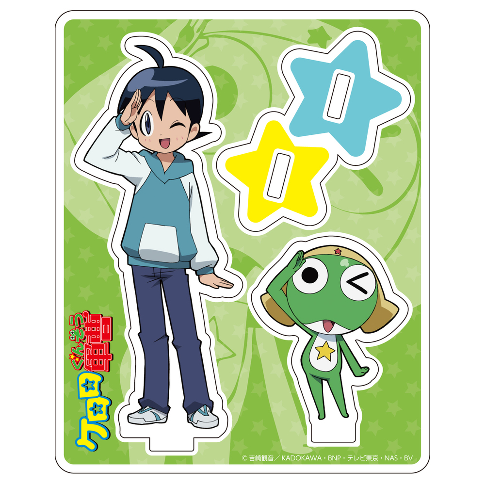 Keroro 軍曹亞加力膠台座keroro 日向冬樹 ケロロ軍曹アクリルスタンドケロロ 日向冬樹 動漫產品 插畫及色紙