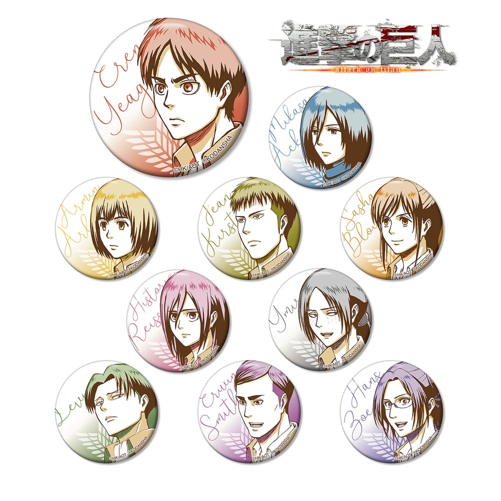 進擊之巨人 交換襟章 Color Palette Ver. Vol.3 (1盒10件) | 進撃の巨人 トレーディング缶バッジ カラーパレット ...