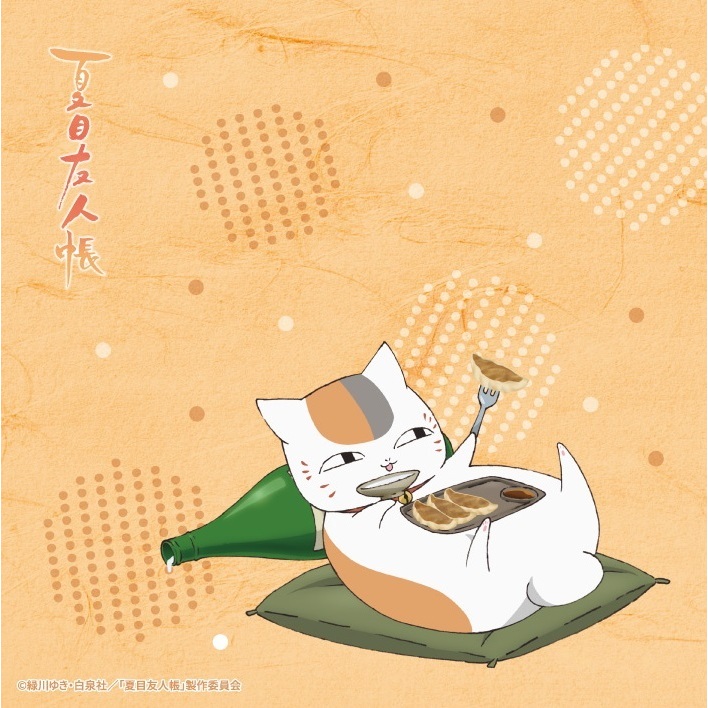 夏目友人帳原畫貓先生手巾餃子 1盒2件 夏目友人帳描き下ろしニャンコ先生ハンドタオル餃子 動漫產品 生活精品