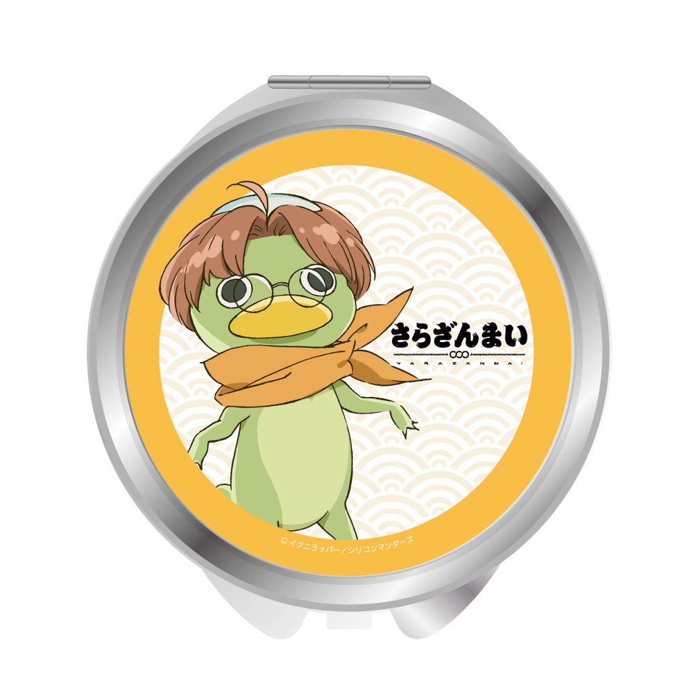 皿三昧 小鏡子 Enta Kappa さらざんまい コンパクトミラー エンタ カッパ 動漫產品 生活精品
