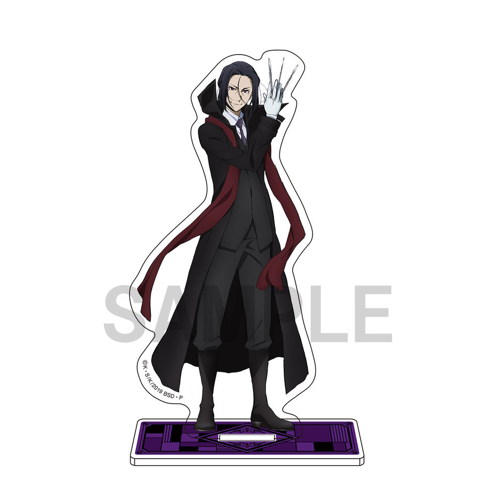 文豪野犬 亞加力膠台座figure 第3季key Visual Ver 森鷗外 文豪ストレイドッグス アクリルスタンドフィギュア 第3シーズンキービジュアルver 森鴎外 動漫產品 插畫及色紙