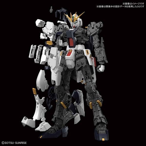 RG 1/144 ν高達 | RG 1/144 νガンダム | Figures | 組裝模型 | 4573102578426