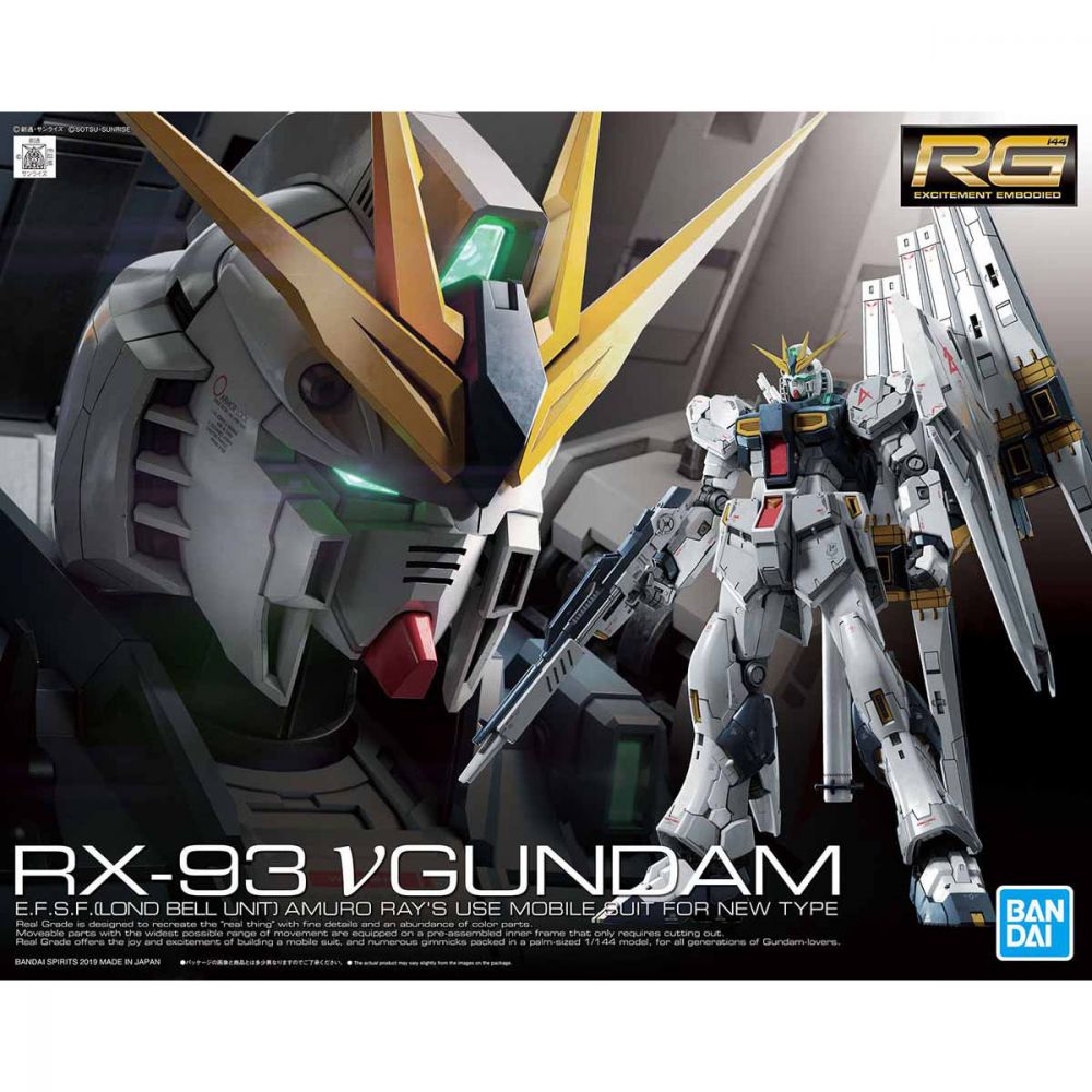 RG 1/144 ν高達 | RG 1/144 νガンダム | Figures | 組裝模型 | 4573102578426