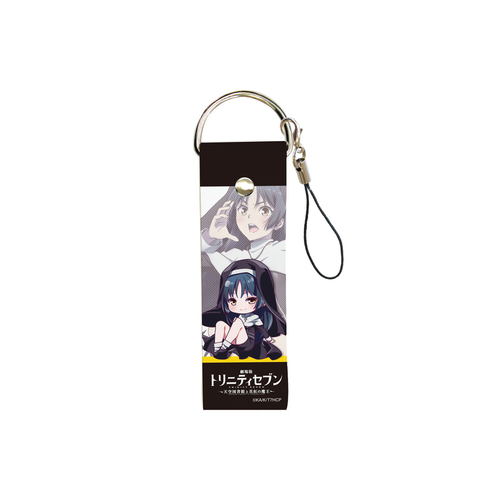 大型皮製掛飾劇場版魔道書7使者 天空圖書館與真紅之魔王 05 不動雅琪歐 立繪 迷你角色 ビッグレザーストラップ劇場版トリニティセブン