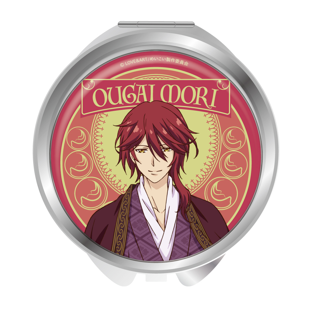 炎炎消防隊運動毛巾森羅日下部 炎炎ノ消防隊スポーツタオル森羅日下部 動漫產品 生活精品