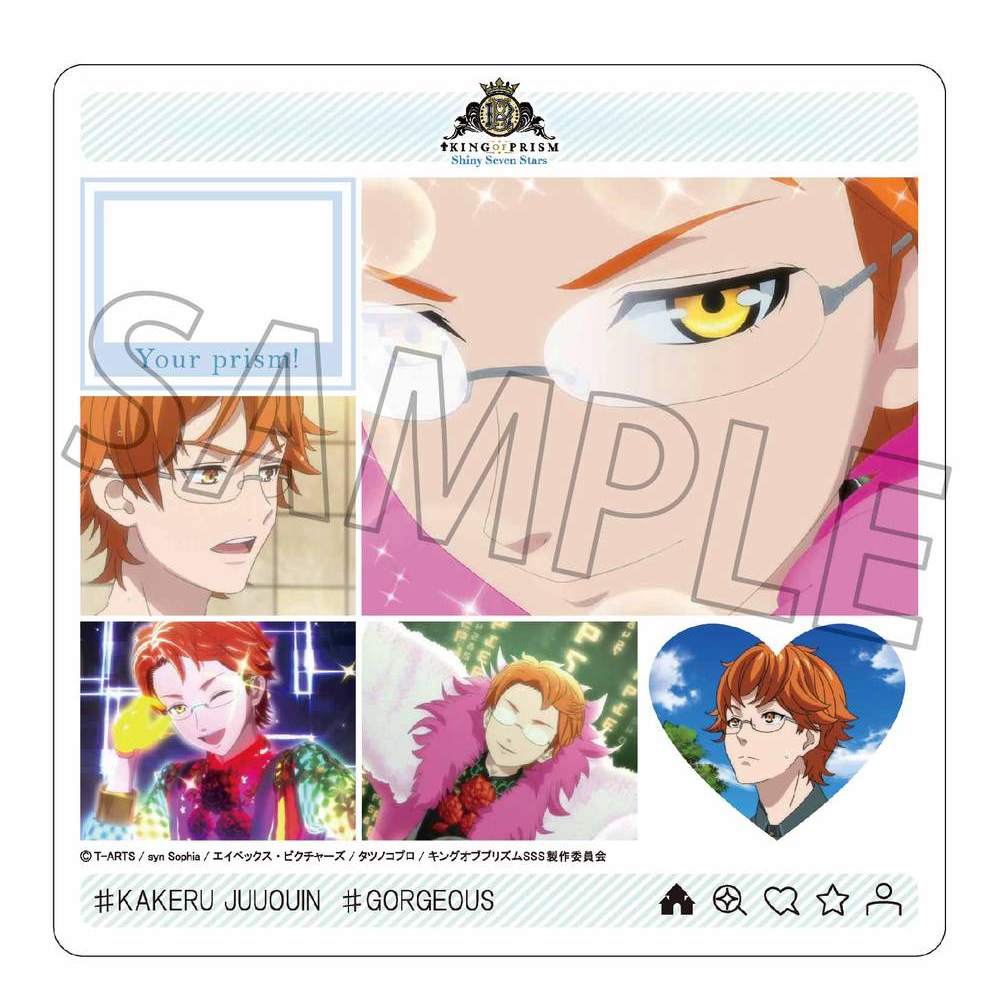 King Of Prism Shiny Seven Stars Prism Screen 十王院藏原走 King Of Prism Shiny Seven Stars プリズムスクリーン十王院カケル 動漫產品 插畫及色紙