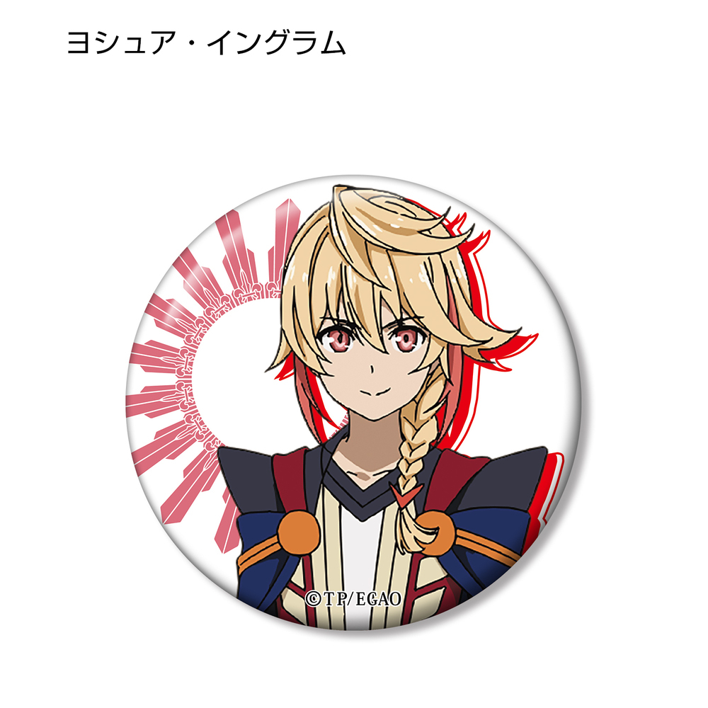 笑容的代價 交換襟章 1盒7件 エガオノダイカ トレーディング缶バッジ 動漫產品 食玩及盒蛋 襟章