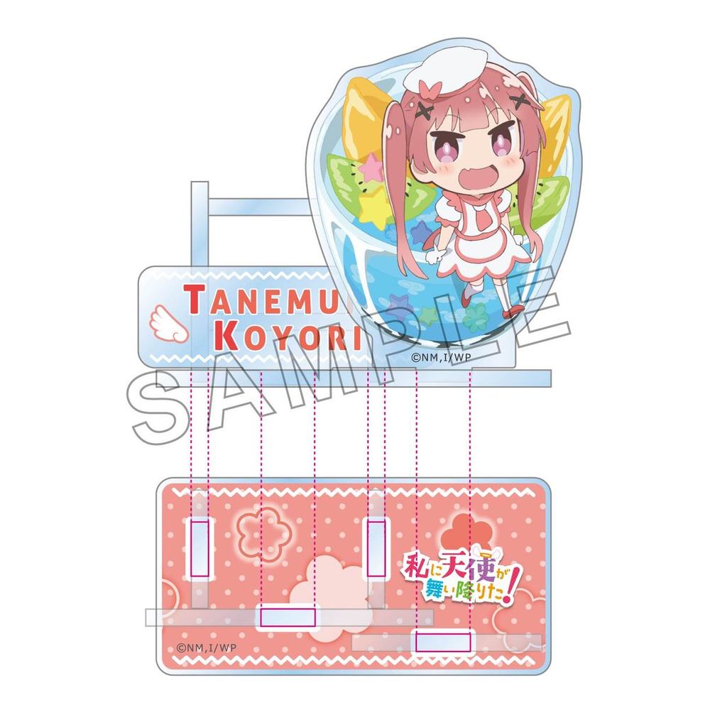 Eformed 青之驅魔師京都不浄王篇pon Tto Acrylic Ball Chain 5 志摩金造 志摩柔造 1盒2件 えふぉるめ青の祓魔師京都不浄王篇ポンっ とアクリルボールチェーン Eformed 青之驅魔師京都不浄王篇pon Tto Acrylic Ball Chain 5 志摩金造 志摩柔造 1盒2件 えふぉるめ青の祓魔師京都不浄王篇ポンっ とアクリルボールチェーン