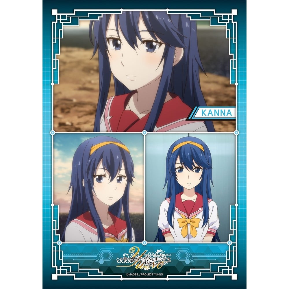 Yu No 在這世界盡頭詠唱愛的少女a4multi Cloth 1 波多乃神奈 この世の果てで恋を唄う少女yu No マルチクロス1 波多乃神奈 動漫產品