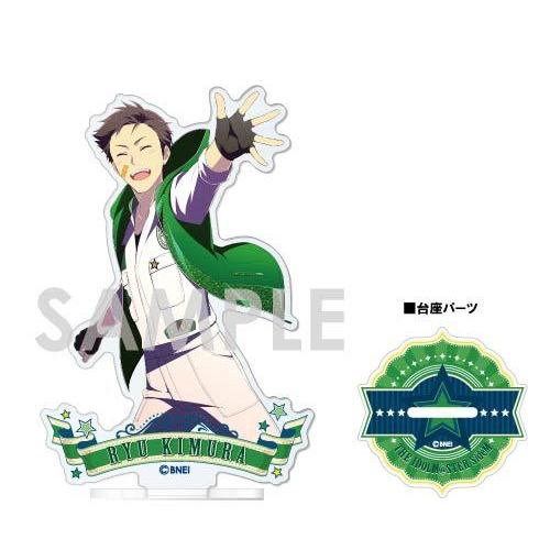 The Idolm Ster Sidem 亞加力膠台座 1st Stage 2nd Stage 第3彈e 木村龍 アイドルマスターsidem アクリルスタンド 1st Stage 2nd Stage 第3弾e 木村龍