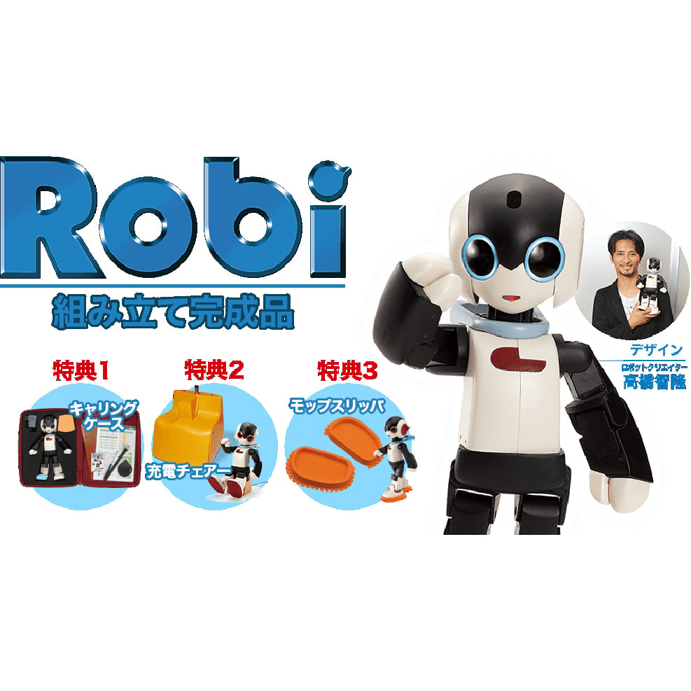 本体に目立った傷はございませんディアゴスティーニ ロビ Robi ロビエッグ付属