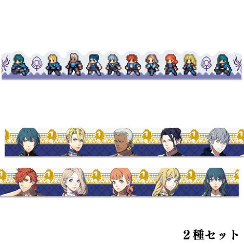 火焰之紋章風花雪月膠紙青獅子之學級 1盒2件 ファイアーエムブレム風花雪月マスキングテープ青獅子の学級 動漫產品 文具