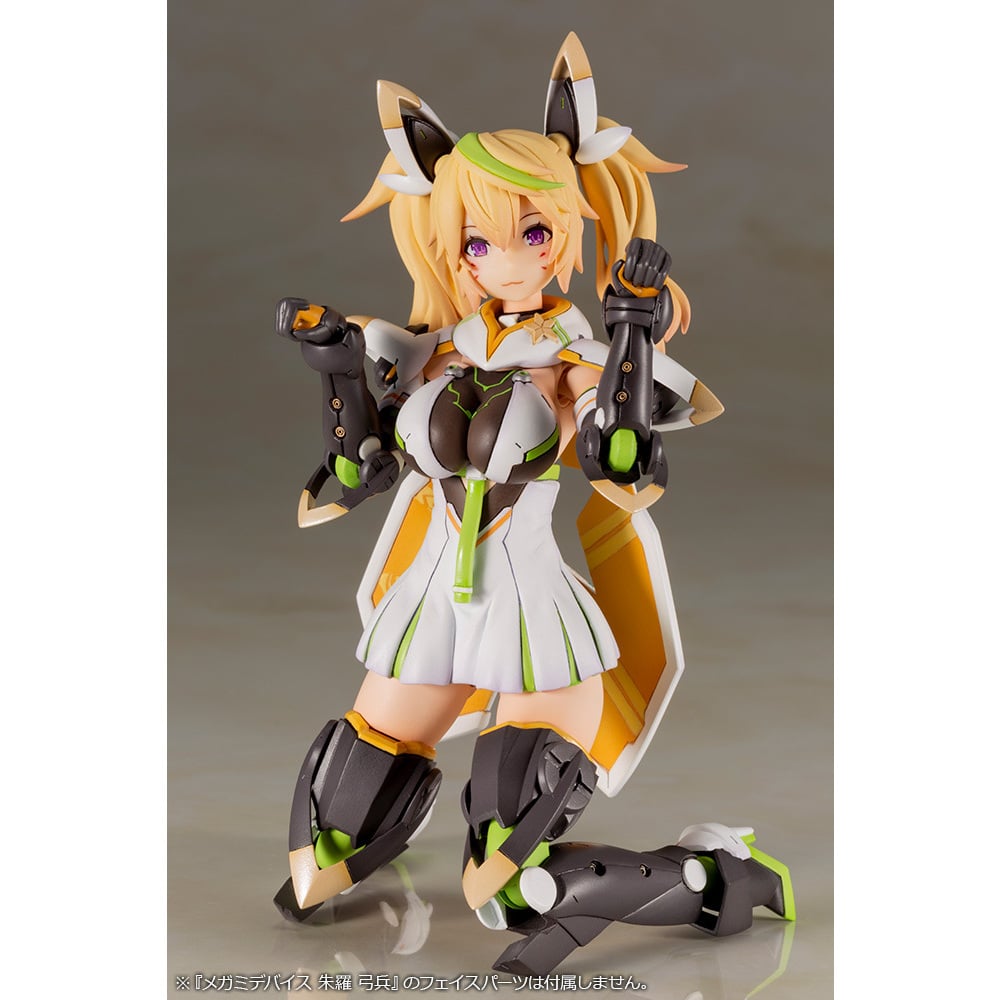 夢幻之星ONLINE2 es Gene (Stella Innocent Ver.) | ファンタシースターオンライン2 es ジェネ ( ステライノセントVer.) | Figures | 組裝模型 | 4934054004416