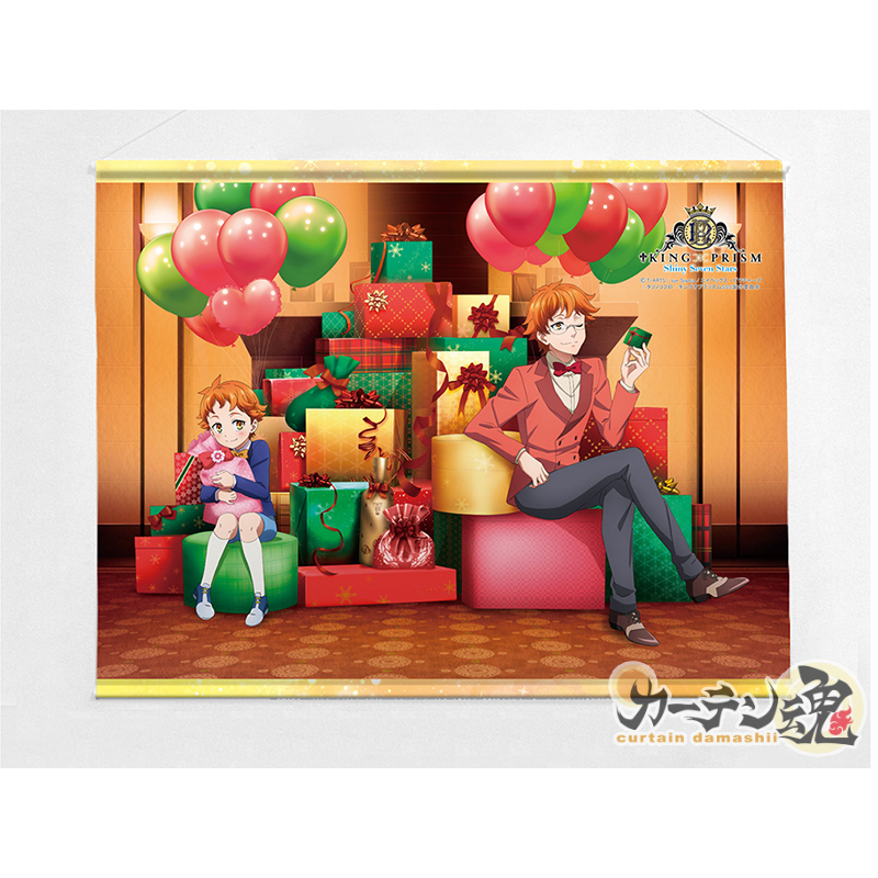King Of Prism Shiny Seven Stars 掛畫十王院藏原走 King Of Prism Shiny Seven Stars タペストリー十王院カケル 動漫產品 插畫及色紙