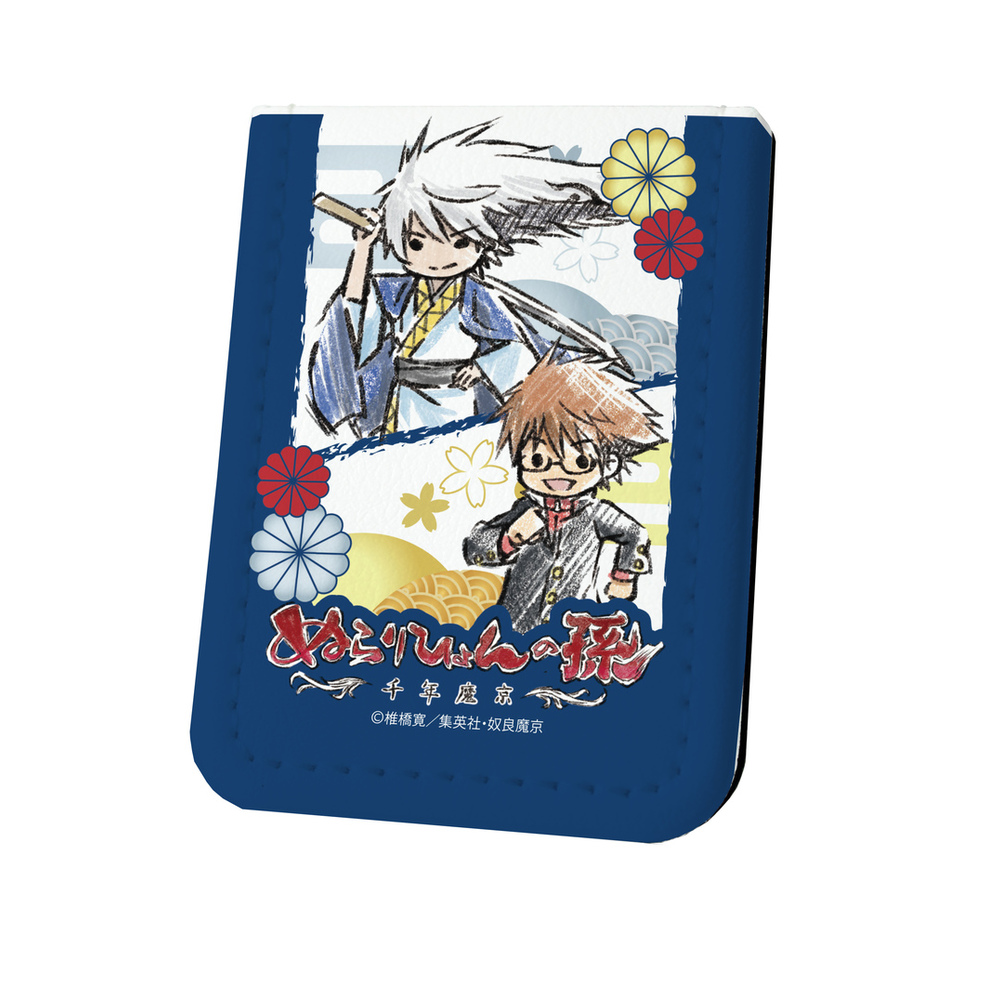 皮製便條貼紙簿 百鬼小當家 千年魔京 01 奴良陸雄 Graff Art Design 1盒3件 レザーフセンブック ぬらりひょんの孫 千年魔京 01 奴良リクオ グラフアートデザイン 動漫產品 卡片及電話配件