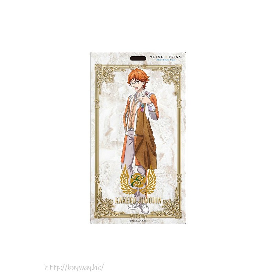 King Of Prism Shiny Seven Stars Ticket Holder 十王院藏原走 King Of Prism Shiny Seven Stars チケットホルダー十王院カケル 動漫產品 匙扣及掛繩