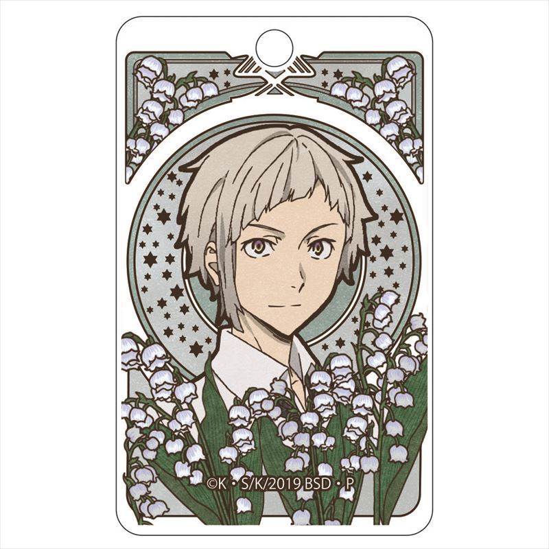 文豪野犬證件套中島敦 文豪ストレイドッグスパスケース中島敦 動漫產品 卡片及電話配件