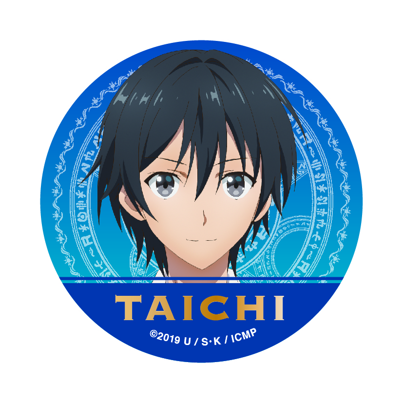 異世界超能魔術師交換襟章 1盒10件 異世界チート魔術師トレーディング缶バッジ 動漫產品 食玩及盒蛋 襟章