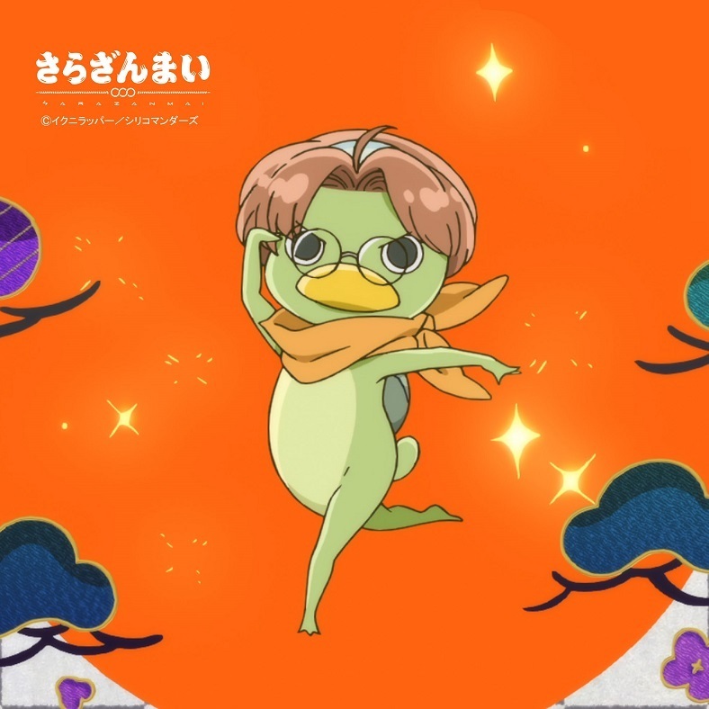 皿三昧手巾陣内燕太 1盒2件 さらざんまいハンドタオル陣内燕太 動漫產品 生活精品