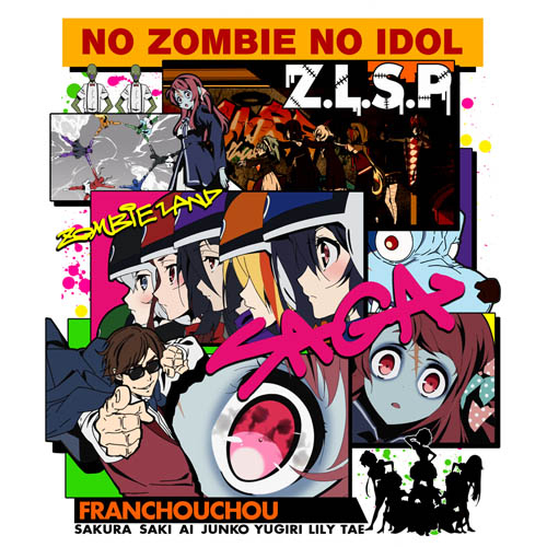 佐賀偶像是傳奇op 全彩t恤 ゾンビランドサガopフルカラーtシャツ Cospa T恤 衛衣