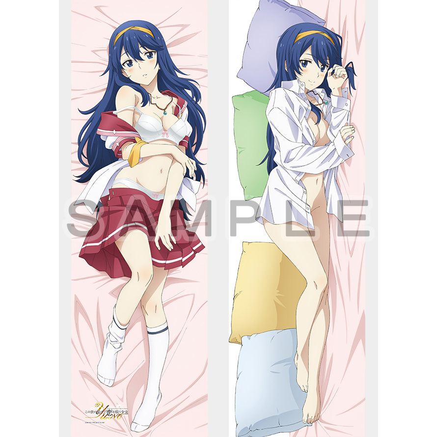 Yu No 在這世界盡頭詠唱愛的少女原畫攬枕套波多乃神奈2way Tricot この世の果てで恋を唄う少女yu No 描き下ろし抱き枕カバー 波多乃神奈