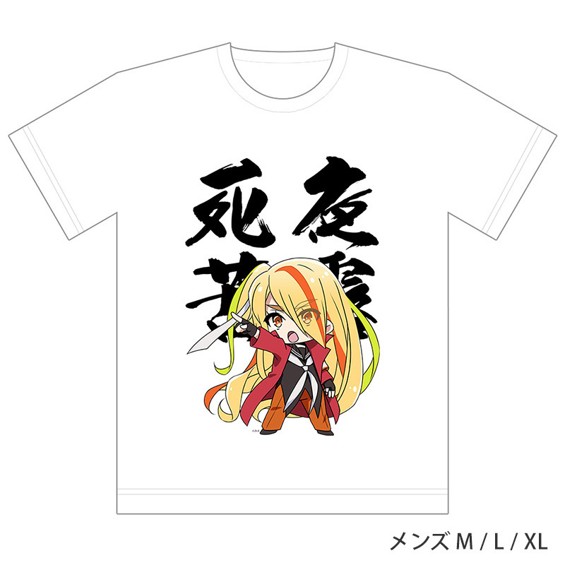 佐賀偶像是傳奇全彩t恤二階堂咲夜露死苦 L碼 ゾンビランドサガフルカラーtシャツ二階堂サキ夜露死苦lサイズ 動漫產品 潮流服飾