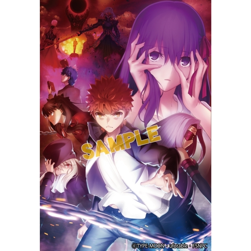 劇場版fate Stay Night Heaven S Feel 年日曆 劇場版fate Stay Night Heaven S Feel 年カレンダー 動漫產品 文具