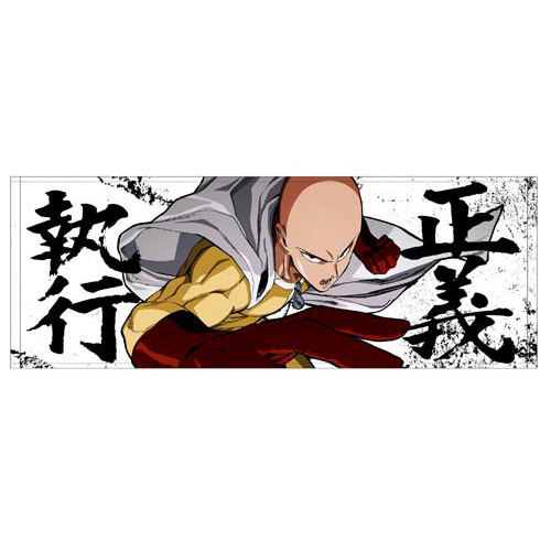 一拳超人 埼玉 運動毛巾 ワンパンマン サイタマ スポーツタオル Cospa 生活精品