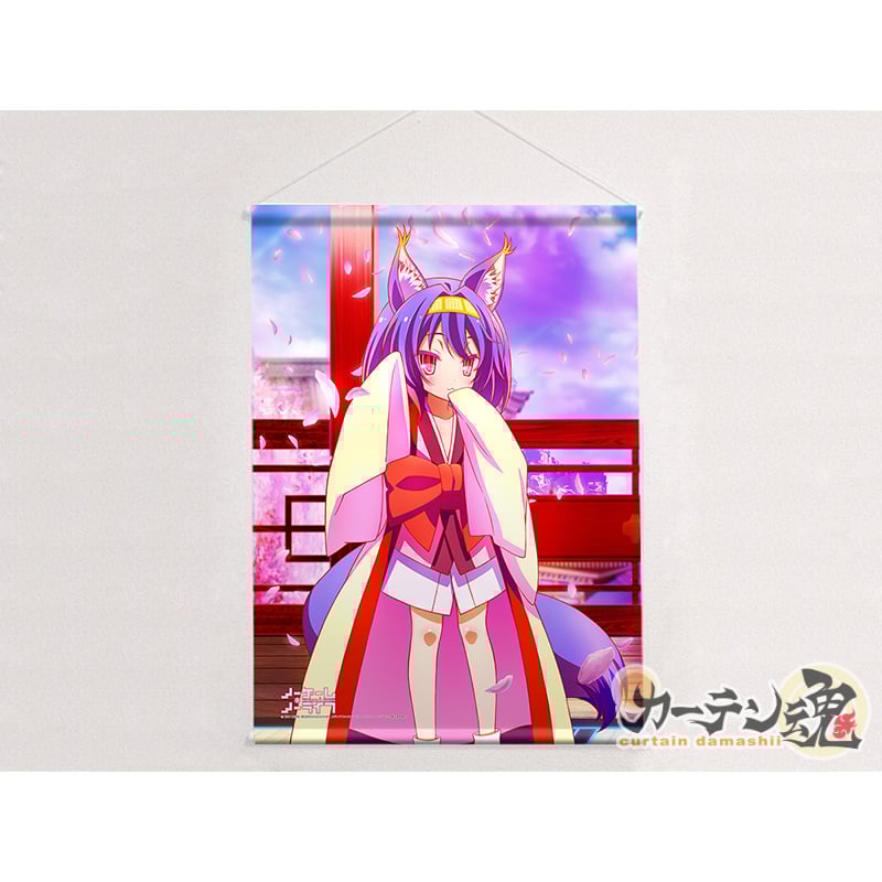 遊戲人生原畫B2掛畫初瀨伊綱和服| ノーゲーム・ノーライフ描き