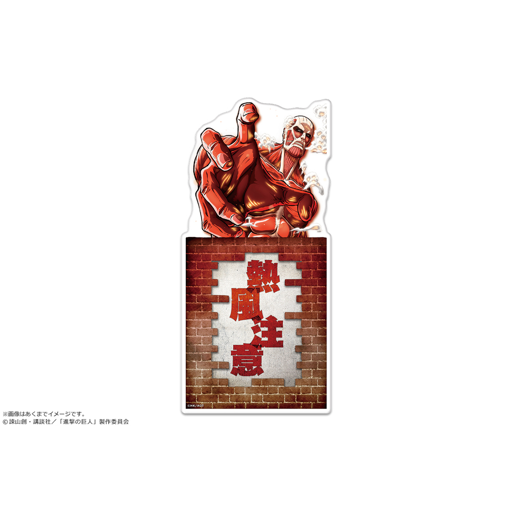 進擊之巨人磁石貼紙06 超大型巨人 進撃の巨人マグネットシート06 超大型巨人 動漫產品 文具