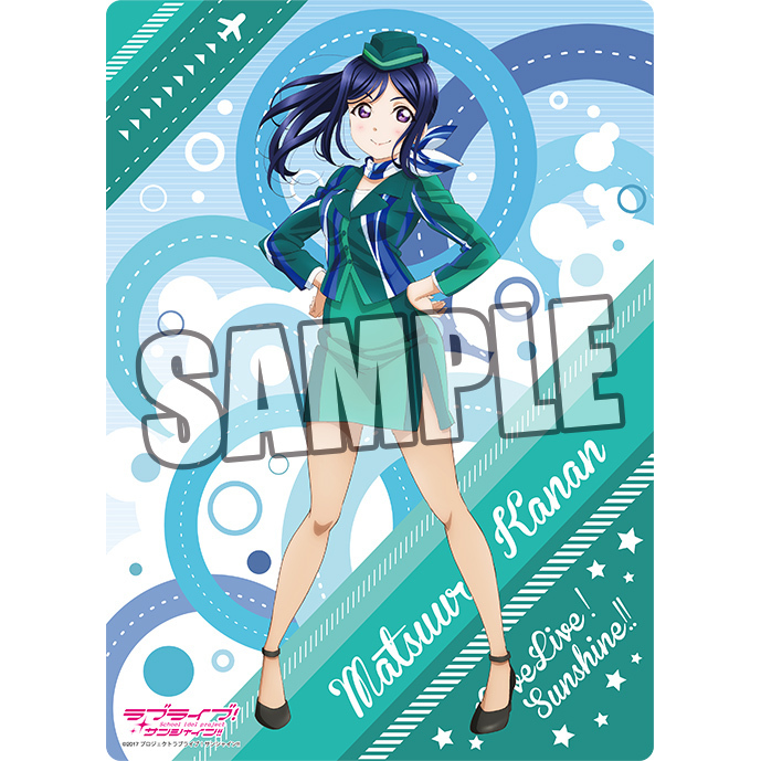 Love Live Sunshine B5透明墊板part 15 松浦果南 1盒3件 ラブライブ サンシャイン B5クリア下敷きpart 15 松浦果南 動漫產品 文具