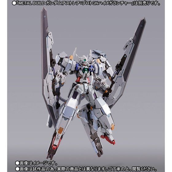 METAL BUILD 正義女神高達用高機動試驗裝備| METAL BUILD ガンダム 