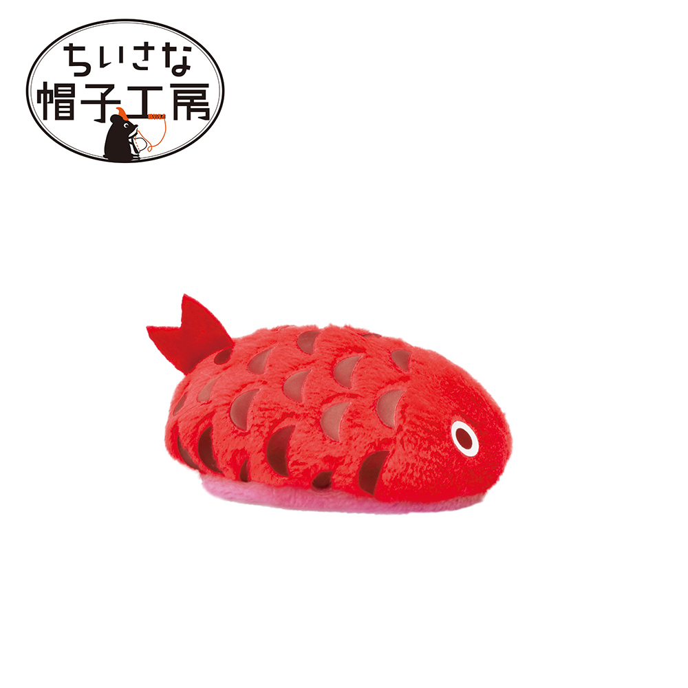小帽子工房魚(1盒6件) ちいさな帽子工房おさかな 動漫產品 食玩及